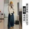 Jeans de Pierna Ancha Azul Oscuro para Mujer, Nuevo Estilo Otoño e Invierno, Estilo Retro de Hong Kong, Cintura Alta Sueltos Adelgazantes Caída Casual Rectos