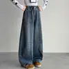 Calça Grossa com Forro de Fleece Estilo Coreano Pernas Curvas para Meninas, Calça Casual de Perna Larga para Crianças Maiores, Calça Reta Emagrecedora, Calça Longa para Outdoor, Estilo Moderno