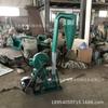 Moedor de Especiarias Guangdong 360 Disco Dentado de Aço Inoxidável Materiais Medicinais Carbonato de Cálcio Moedor de Ferro Fundido Multiuso