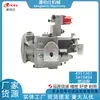 Em estoque 4951361 Conjunto da Bomba de Combustível 3419494 Adequado para Peças de Motor Diesel Automotivo Cummins