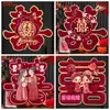 Pegatinas de doble felicidad aterciopeladas para decoración de habitación de boda, pegatinas de doble felicidad para puerta, arreglos de boda, suministros de boda, pegatinas de felicidad para puerta y ventana