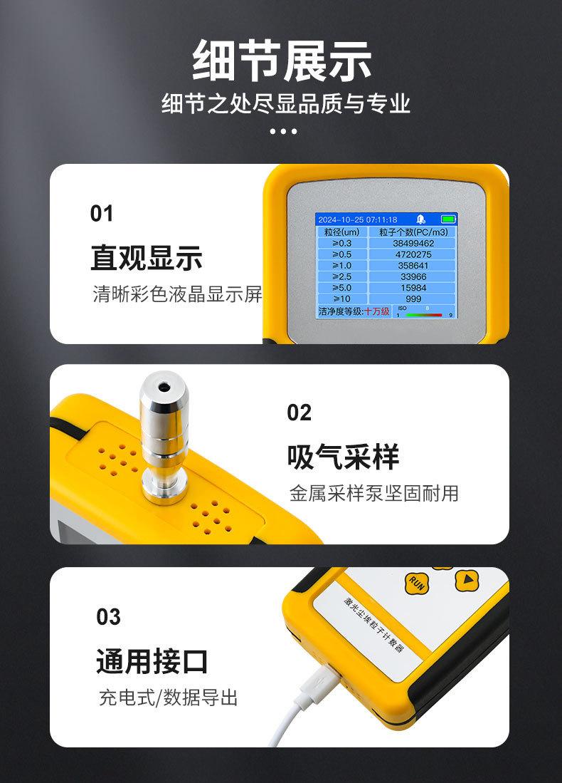 未标题-1_10.jpg