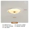 Luminária de Quarto Estilo Nórdico Creme Luminária de Teto de Madeira Simples Moderna Espectro Completo Proteção para os Olhos Luminária de Quarto Luminária de Teto para Corredor
