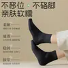 Calcetines de algodón finos para hombre para primavera y verano, antibacterianos y resistentes al olor, de media pantorrilla, calcetines cortos resistentes al olor, calcetines cortos de algodón sin costuras para verano