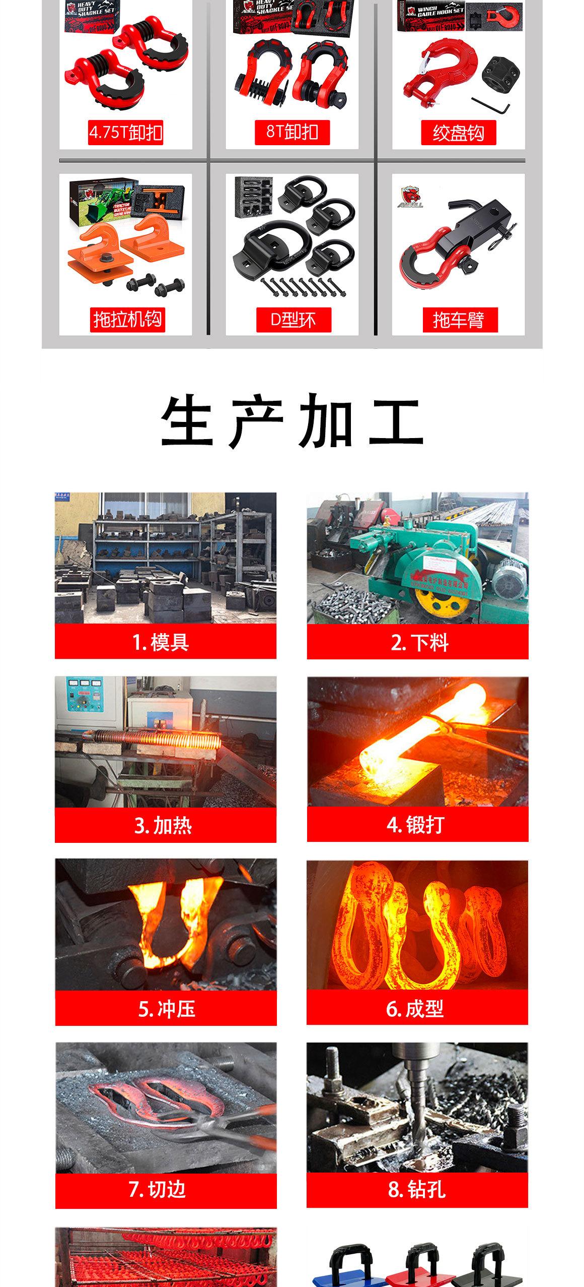 防松器_03.jpg