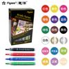 Set de Marcadores Acrílicos Multicolor de Ultramar Bolígrafo de Colores Impermeable y Protector Solar Marcador de 24 Colores Papelería Marcador para Graffiti