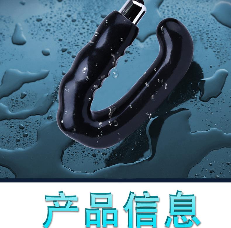 前列腺展09.jpg