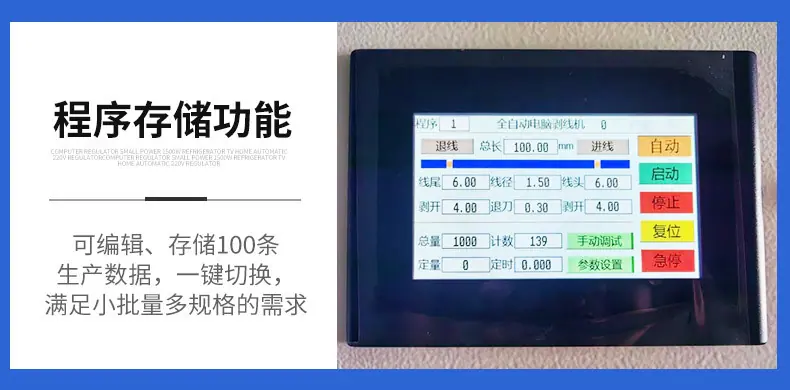 详情页1(1)_11.jpg