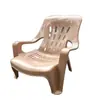 Silla de playa de plástico engrosada silla reclinable silla de ocio sillón de plástico de respaldo alto puesto grande silla reclinable para ancianos perezoso