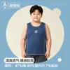 Colete de Algodão Fino Infantil, Colete Soltinho Sem Manga Plus Size para Crianças Fortinhas, Adequado para Uso Interno e Externo