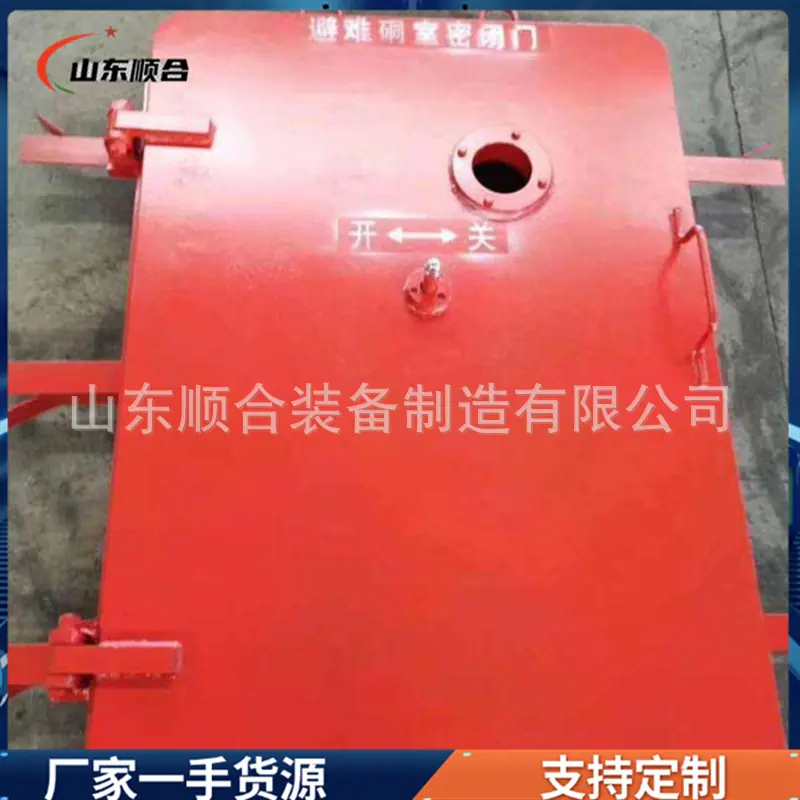 微信图片_20260511091528_321_22