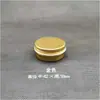 En stock 15ml g 0.3 caja pequeña redonda de aluminio con rosca gruesa caja para crema repelente de mosquitos consuelda crema de menta caja redonda de aluminio caja para piezas de precisión