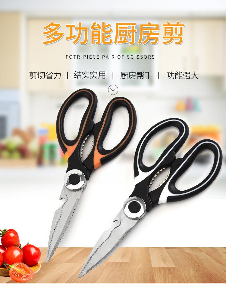 详情图02.jpg