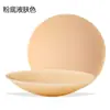 Adesivo de Silicone Direto da Fábrica para Seios Femininos Vestido de Noiva Alça Adesivo de Seios Antiderrapante Verão Ultra-fino Roupa Íntima Anti-amassado Invisível