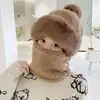 Conjunto Novo de Chapéu e Cachecol Feminino Outono/Inverno 2026, Forrado com Fleece, Espessado, à Prova de Vento, à Prova de Frio, Quente, com Pom-Pom, Chapéu de Puxar para Cavalgada