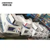 YM-1B pré-moedor de amostras metalográficas velocidade 700r/min diâmetro do disco de desbaste 203mm Shanghai metalográfico Yuzhou