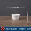 Tazón para sopa con tapa Cerámica nido de pájaro baño maría Olla pequeña para guisar Hotel Shaxian Papel para mascarillas tipo comprimido Otro Ninguno