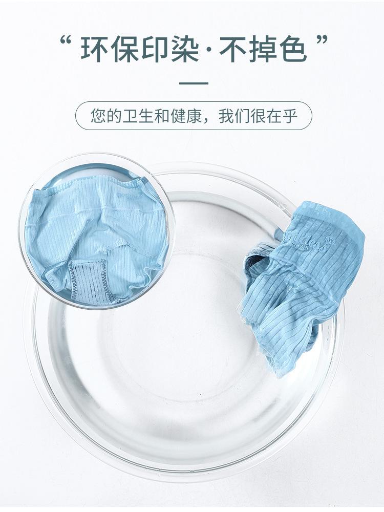 详情1_11