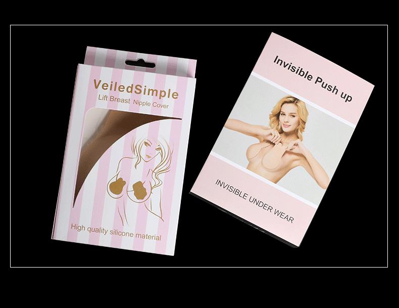 兔耳朵硅胶乳贴详情_18.gif