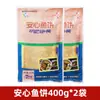 Bolo de Peixe Anxin 400g Bolo Coreano de Frutos do Mar Doce e Não Picante Bolo de Arroz Frito Coreano Hot Pot do Exército Ingredientes para Oden Bolo de Peixe