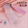 Tablero de almacenamiento de clavos Guzheng para niños y adultos, estilo antiguo, pipa, tarjeta de bobinado de cinta de clavos, accesorios de guzheng alargados