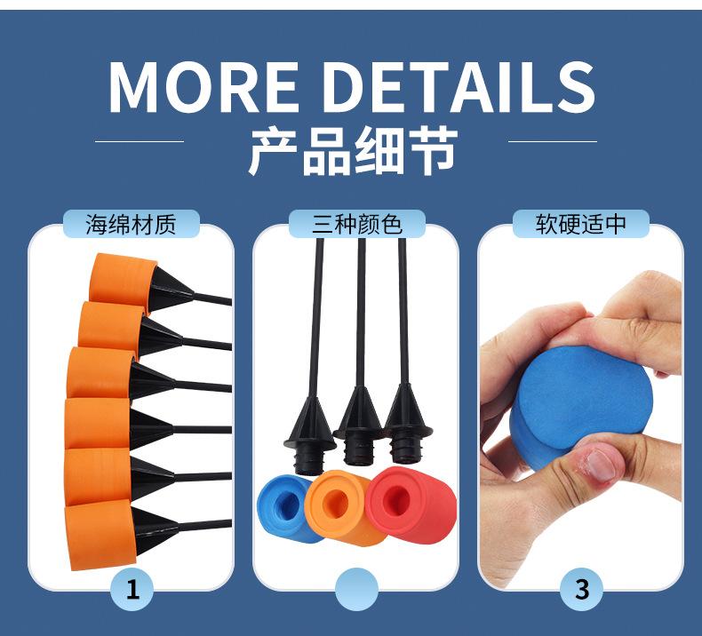 CS攻防箭支详情5