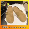 Zuecos de Suela Gruesa Estilo Birkenstock para Mujer, Sin Cordones, Nuevo Modelo Primavera/Verano 2026, Sandalias Birkenstock Lindas y Originales