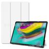 Funda protectora para Samsung Galaxy Tab S5e de 10,5 pulgadas T720 Funda de cuero para Tab S5e T725