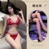 Lencería Sexy, Conjunto de Tres Piezas de Encaje Sexy (Sujetador y Bragas), Tentación Caliente Transparente, Deseo Puro, Conjunto Seductor para Mujeres Casadas, Encantador