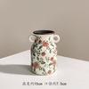 Jarrón de Cerámica Azul y Blanco con Grietas de Hielo Pintado a Mano Retro Adornos Estilo Pastoral Sala de Estar Arreglo Floral Hidropónico Recipiente Decorativo para Flores Nuevo Chinoiserie