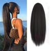 Comercio electrónico transfronterizo Europa y Estados Unidos Peluca de coleta Yaki para mujer clip de pinza negro cabello largo liso accesorios para el cabello de cola de caballo fabricantes en stock