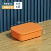 Caja de almacenamiento de escritorio para artículos diarios del hogar, ropa, bocadillos de cocina, juguetes, cosméticos, caja de almacenamiento de plástico con tapa