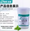 Mingde Medical Vaselina Branca Mãos e Pés Rachados Creme para Mãos Lubrificante Loção Corporal Protetor Labial Hidratante Pote Grande