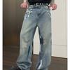 2025 Nuevo Jeans Americanos Retro Lavados Rotos para Hombre Unisex High Street Sueltos Rectos Hasta el Piso Pierna Ancha