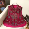 2026 Nuevo Estilo Vintage Nuevo Estilo Chino Traje Tang Modificado Estilo Étnico Chaleco de Satén Bordado Top para Mujer
