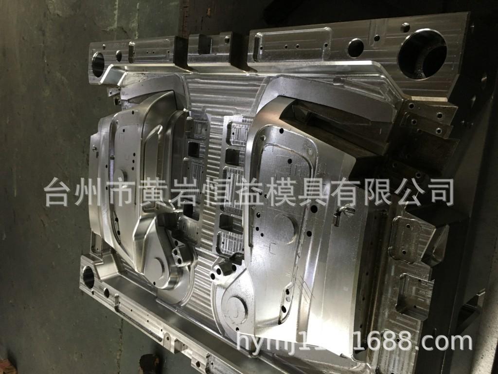 18年模具照片