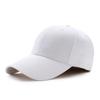 Gorra de Béisbol de Algodón Puro Estilo Coreano con Visera Rígida Protección Solar para Hombres y Mujeres Gorra Suave Tipo Lengua de Pato para Viajes para Hombres y Mujeres