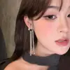 Aretes de Clip para Mujeres Sin Perforaciones, Aretes Largos de Clip con Borla, Pendientes de Diseño de Nicho de Lujo Ligero, Accesorios para Orejas de Alta Gama y Elegantes