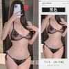 Sanshengyin Lencería Sexy Conjunto de Sujetador Sexy Transparente de Encaje Puro Deseo No Necesita Quitarse Uniforme Tentación Traje 8544