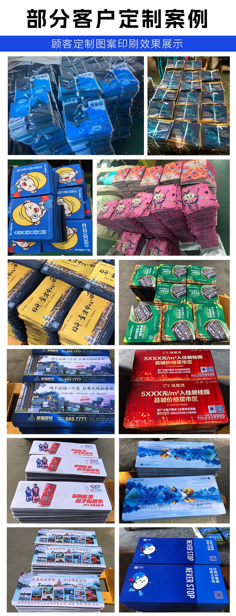 实物案例.jpg