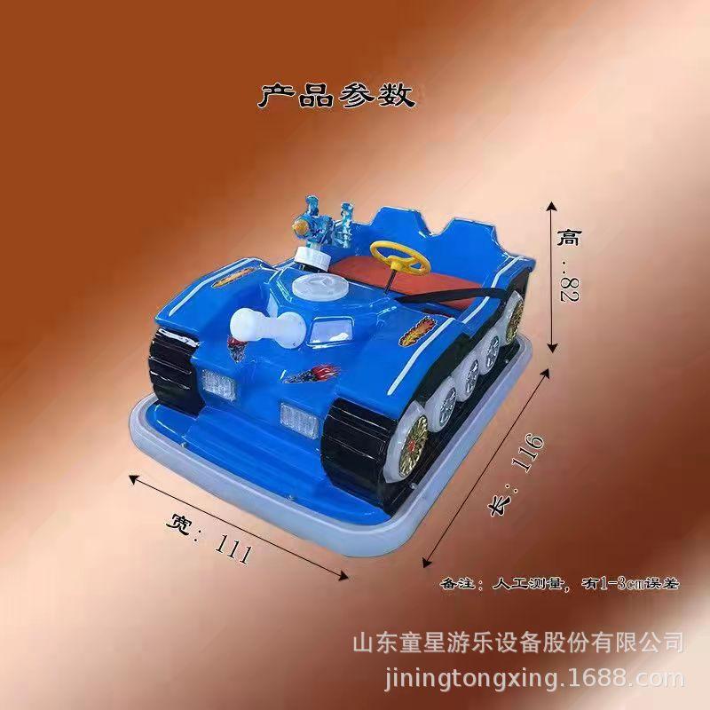 0314e2fa79c24c97fb390599f22d1b