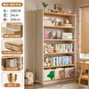 Estantería de Madera Maciza Estante de Almacenamiento de Pie Integrado en la Pared Librería Infantil Armario de Almacenamiento para el Hogar de Estudiantes Armario de Almacenamiento de Múltiples Niveles