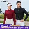 Camiseta polo deportiva nueva de venta caliente transfronteriza, personalizable, secado rápido, suave, alta elasticidad, cálida, de manga larga para deportes y fitness