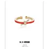 Nuevo Anillo Abierto Geométrico de Cuerda Roja Estilo Chino, Elegante y Versátil, Anillo Ajustable para Dedo Índice, Anillo de Gama Alta para Año Nuevo