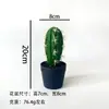 Flores Artificiais Plantas Tropicais Cacto em Vaso Gaze Preta Fabricante Internacional de Plantas Artificiais Fornecimento Direto Transfronteiriço Dropshipping de Peça Única