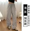 Pantalones Cargo Bordados Americanos para Mujer Verano 2025 Nuevo Cintura Alta Slim Holgado Pierna Ancha Estilo Casual Protección Solar Pantalones Deportivos