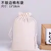 Bolsa de Algodón con Cordón, Bolsa de Almacenamiento de Algodón y Lino de Arroz, Bolsa de Yute con Cordón, Bolsa de Algodón Impresa para Publicidad, Bolsas al por Mayor