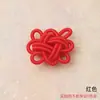 Fecho de joia de nó auspicioso, nó chinês, nó Ruyi, acessórios de pingente para pulseira e colar DIY, materiais versáteis para pingentes de bolsa e carro