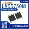 Nuevo Original Tssop-16 Lm5115Amt/5574Qmt/5574Qmtx/Nopb/5575Mh/557