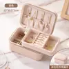Caja de almacenamiento de joyería de cuero impermeable estilo crema, exquisita caja de accesorios para collares, anillos, aretes y tachuelas, caja de joyería de lujo ligero